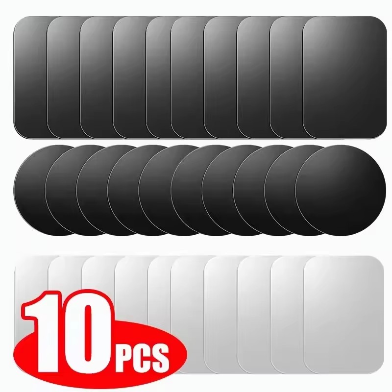 Tablet Accessories Must Have - 5/10pcs 자기 금속 플레이트 디스크 자동차