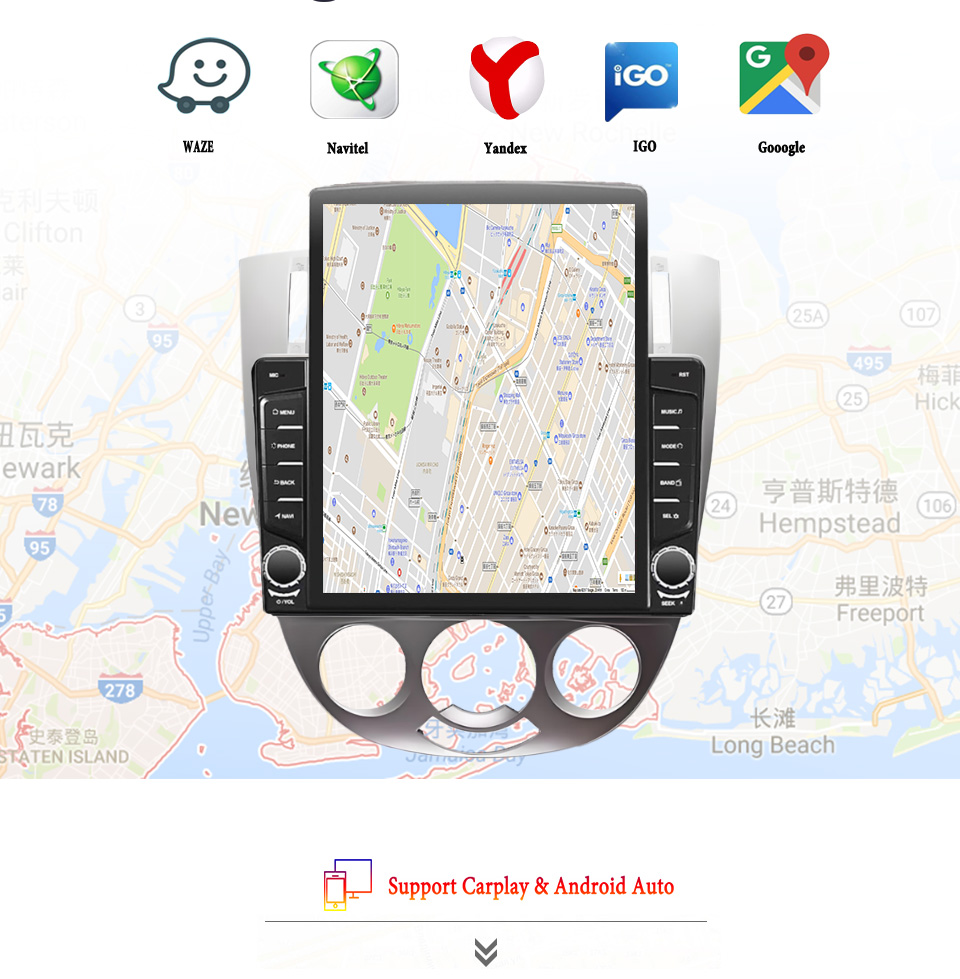 Tablet Danish Mobile & Accessories - 쉐보레 라세티, 뷰익 엑셀 Hrv 2004-2013용