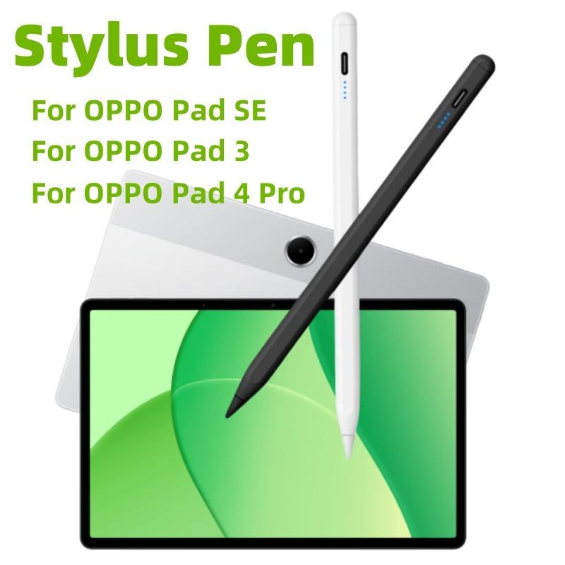 Oppo Tablet Accessories - 안드로이드 시스템 호환 스타일러스 펜 오포