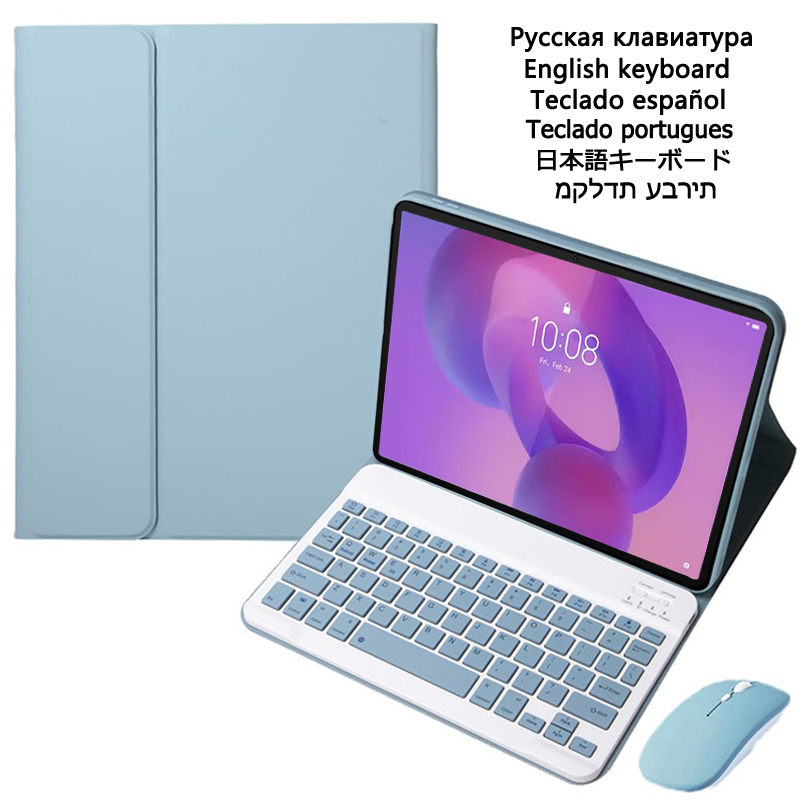 Tablet Cover Accessories - 레노버 아이디어 탭 플러스 12.1인치 2025