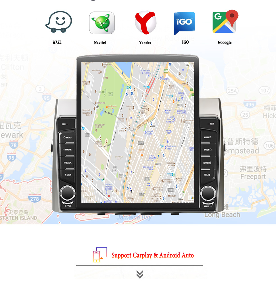 Tablet Danish Mobile & Accessories - 도요타 코롤라 버소 2004 2009 자동차