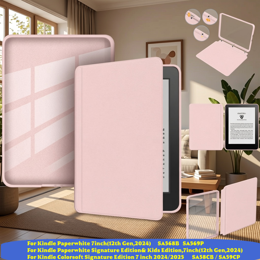 Kindle Tablet Accessories - 킨들 페이퍼화이트 12세대 컬러소프트 시그니처 에디션