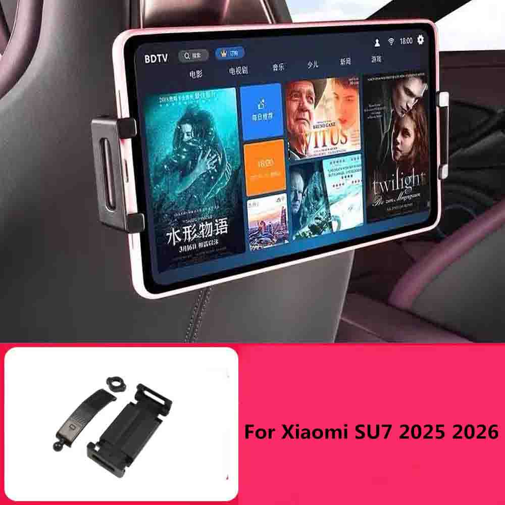 샤오미 SU7 2025 2026 태블릿 폰 홀더 뒷좌석 - Xiaomi Tablet Accessories 리뷰 및 가격