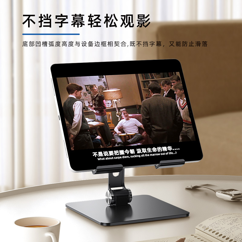 iPad Air M4 용 태블릿 스탠드 홀더 Xiaom - Kindle Tablet Accessories 리뷰 및 가격