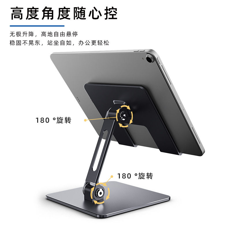iPad Air M4 용 태블릿 스탠드 홀더 Xiaom - Kindle Tablet Accessories 리뷰 및 가격