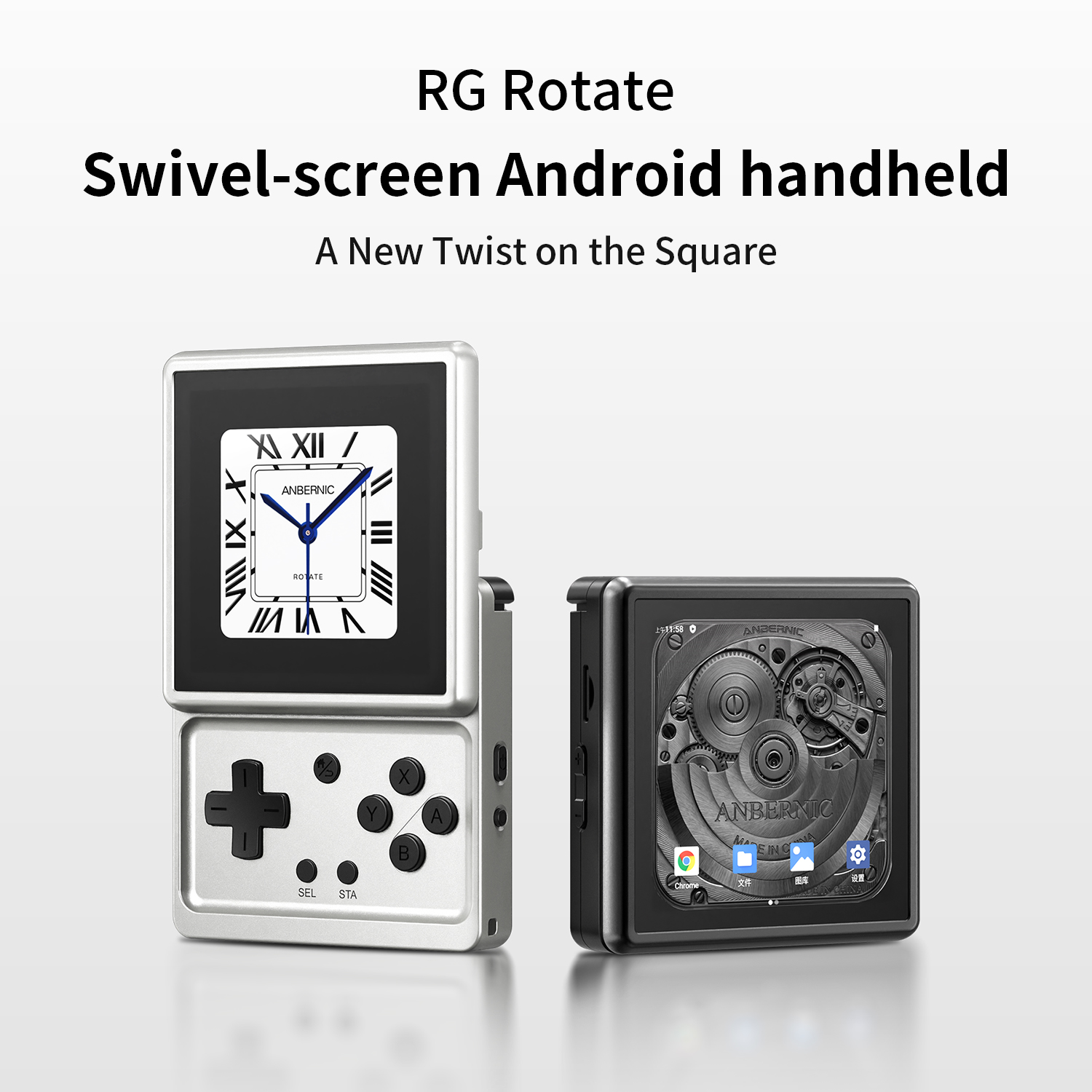 ANBERNIC RG 회전식 안드로이드 휴대용 게임 콘 - Android Tablet Gaming Accessories 리뷰 및 가격