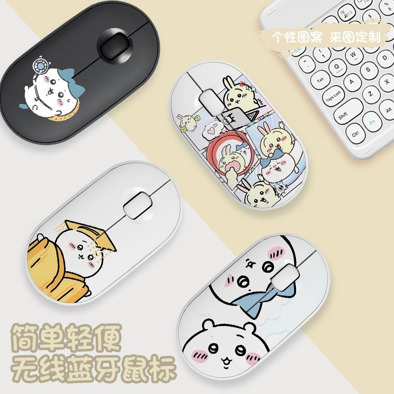 귀여운 Chiikawa 블루투스 무선 마우스 듀얼 모드 - Laptop Tablet Accessories 리뷰 및 가격