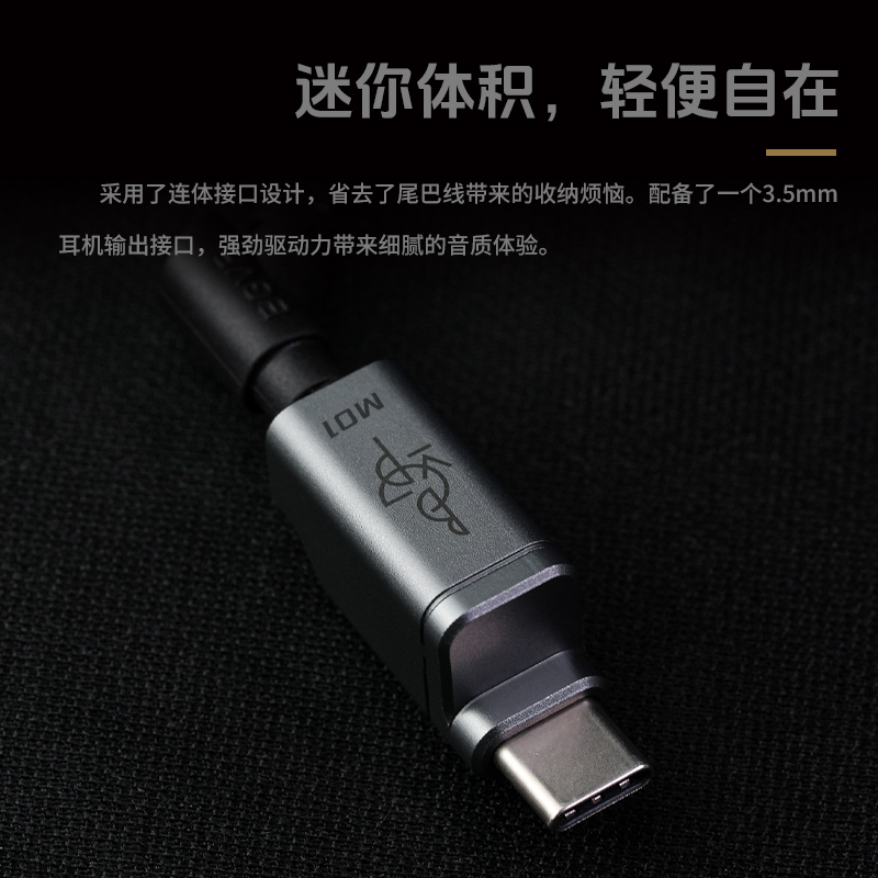 BGVP M01 Typec-3.5mm Dac 변환기 디 - Android Tablet Gaming Accessories 리뷰 및 가격