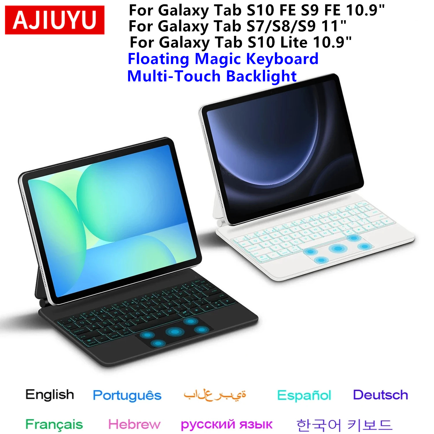 삼성 갤럭시 탭 S10 FE / S9 FE / S10  - Tablet S9 Fe Accessories 리뷰 및 가격