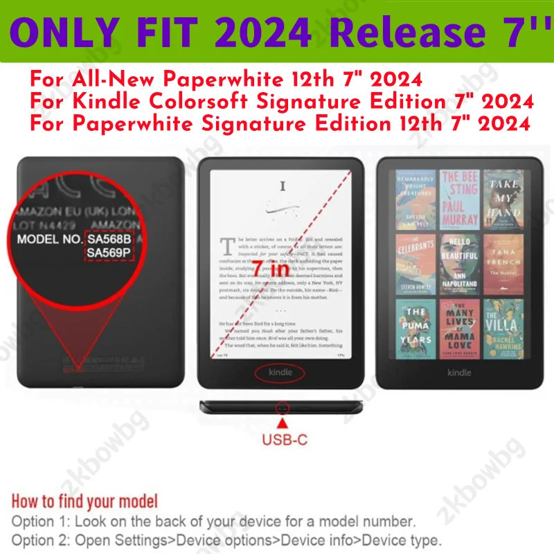 킨들 페이퍼화이트 12세대 컬러소프트 시그니처 에디션  - Kindle Tablet Accessories 리뷰 및 가격